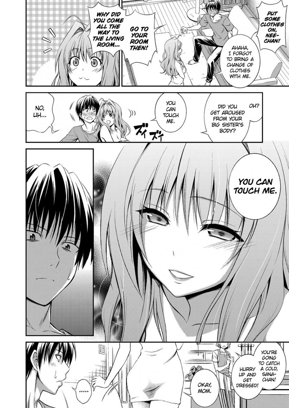 Hentai Manga Comic-My Big Sister often has an Amorous Look on Her Face, and that makes Me Very Nervous-Read-4